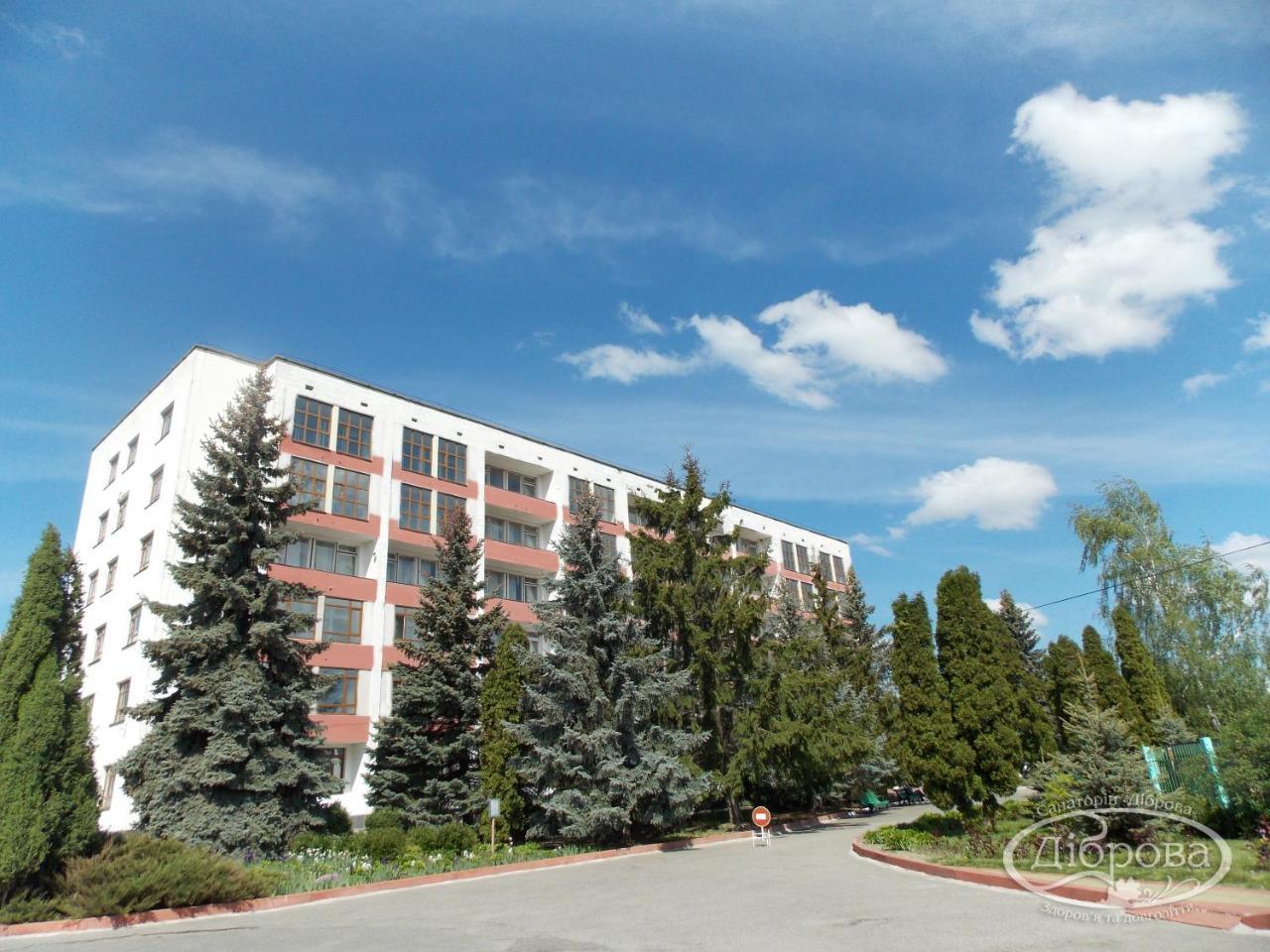Hotel Dibrova à Bila Tserkva Extérieur photo